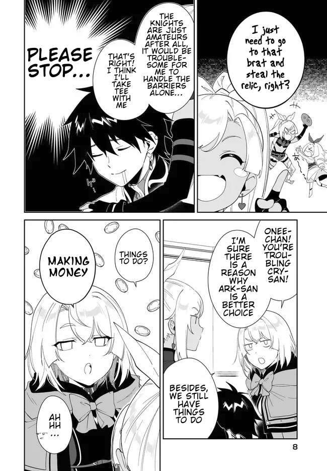 Nageki no Bourei wa Intai Shitai - Saijiyaku Hanta ni Yoru Saikiyou Patei Ikusei Jutsu Chapter 55.1 9